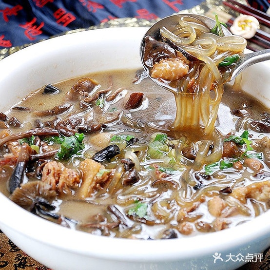 福运来东北菜饺子王(紫南店)