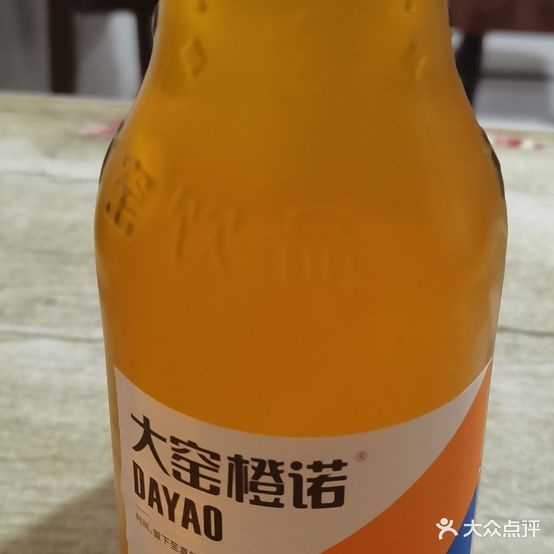 屯西炸串(屯西新村南区店)