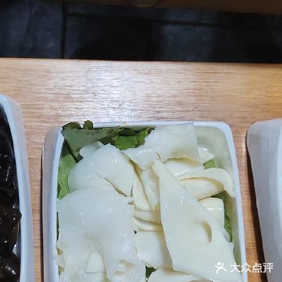 集香坊老北京涮羊肉