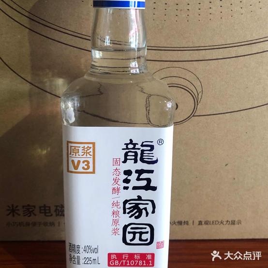 双春福正宗东北铁锅炖