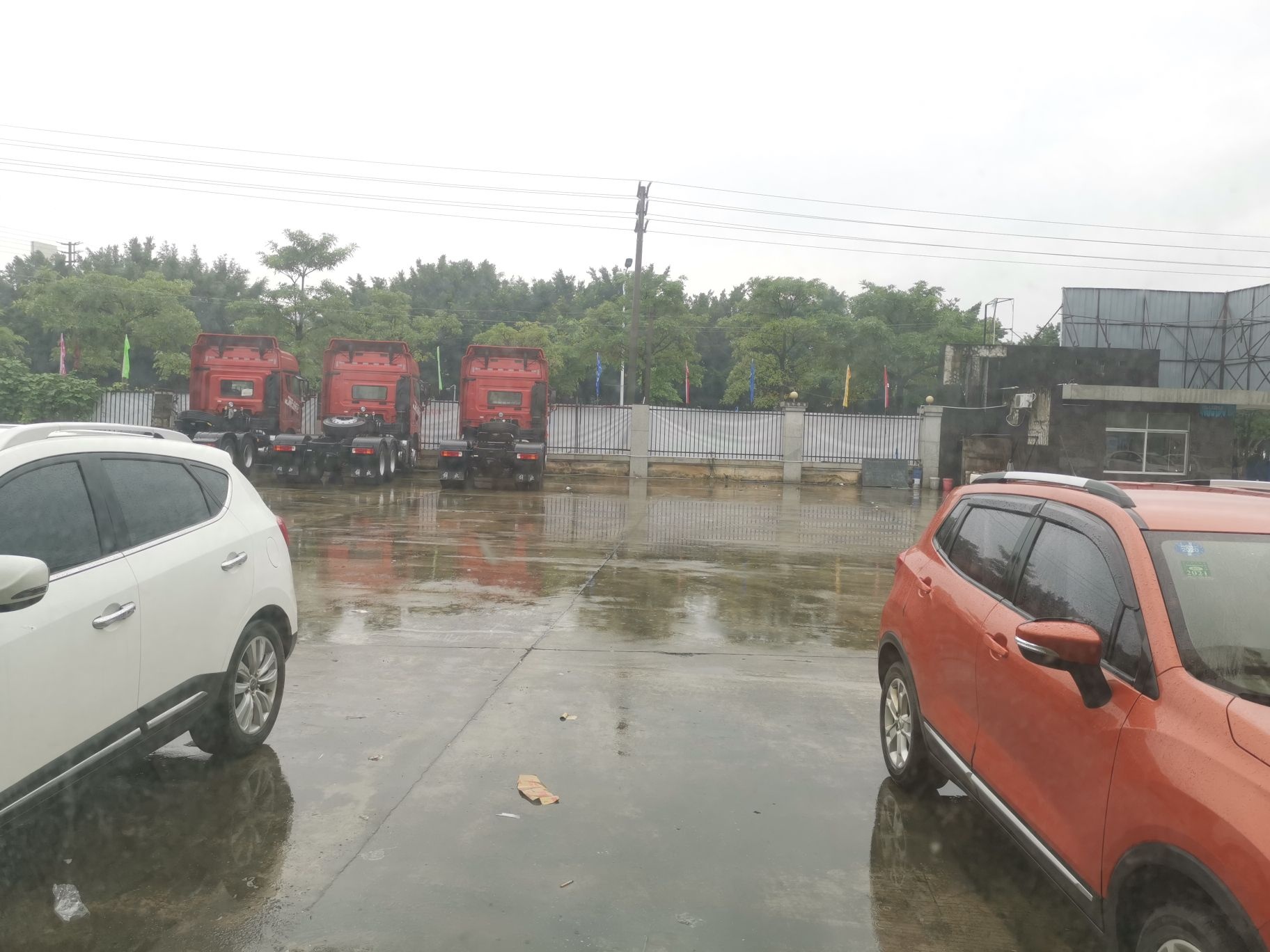 云浮市广星汽车销售服务有限公司