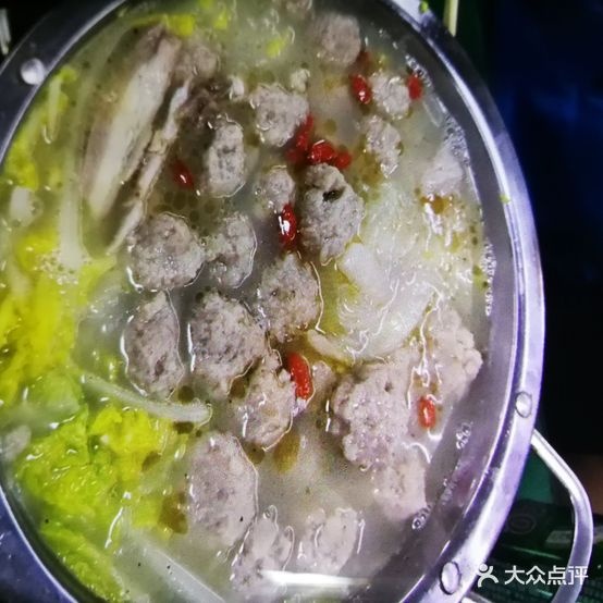 清真烧卖馆(团结大街店)