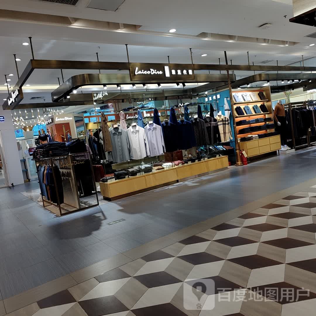 德克(太原王府井百货店)