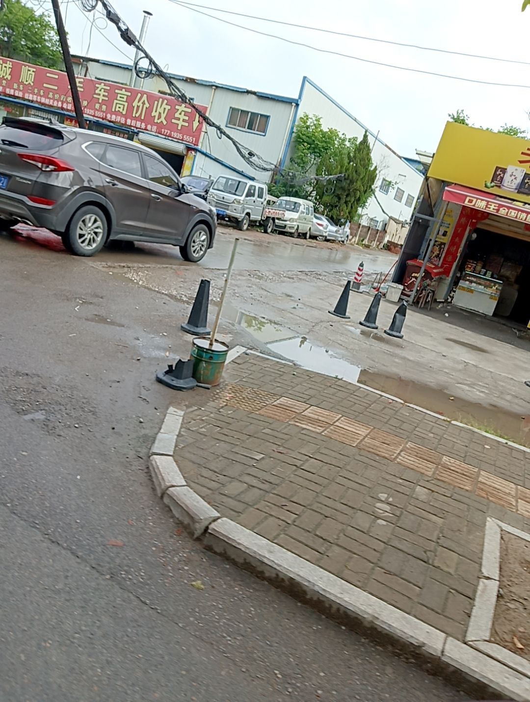 诚顺二手车(鲲鹏东路店)