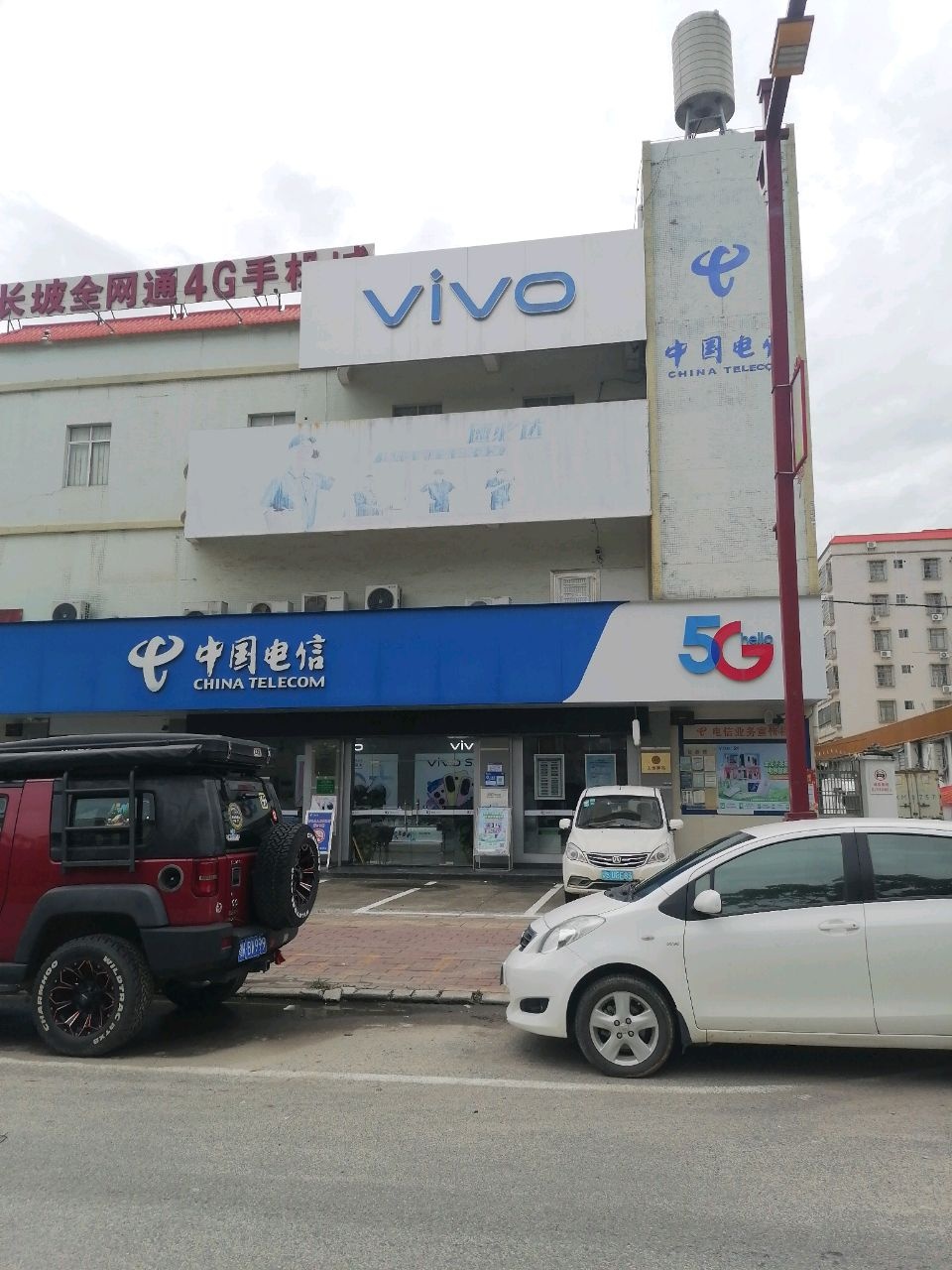 vivo(古郡路店)