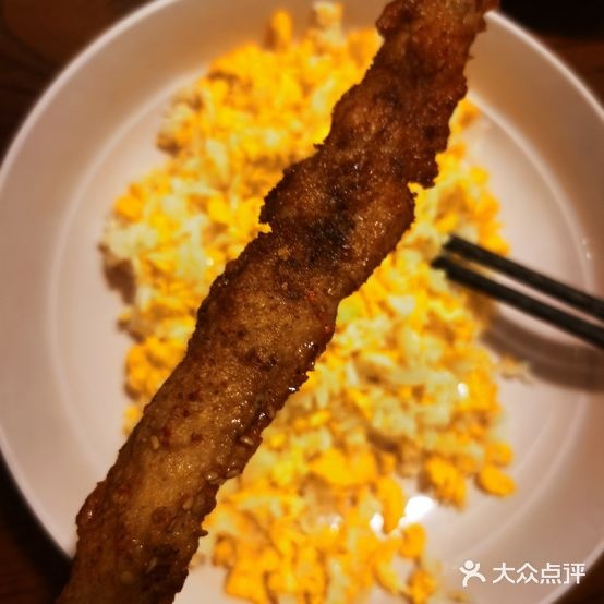 海滇第一炸