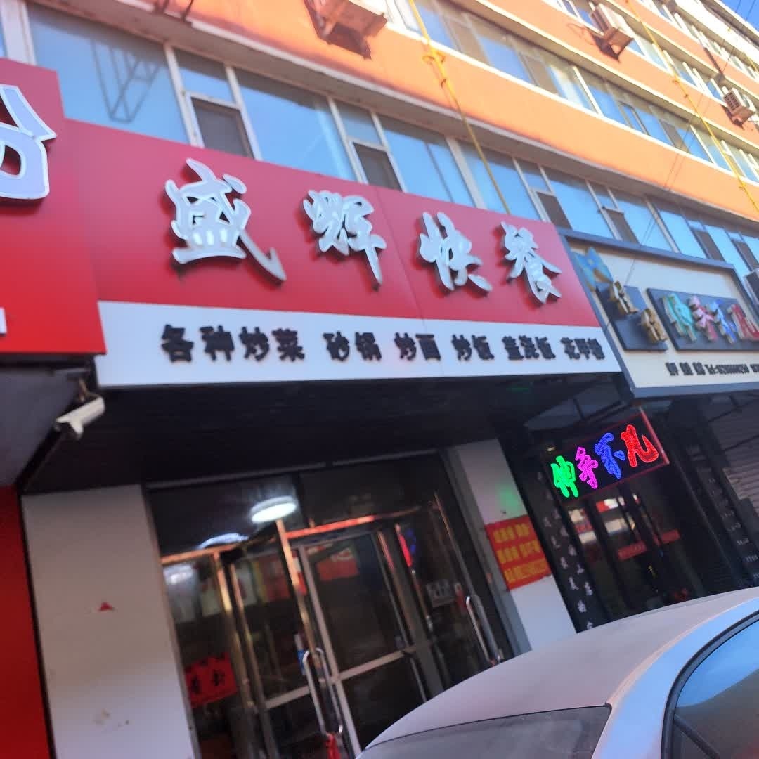佳佳伸手不凡
