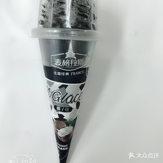 卡淇欧冰品连锁