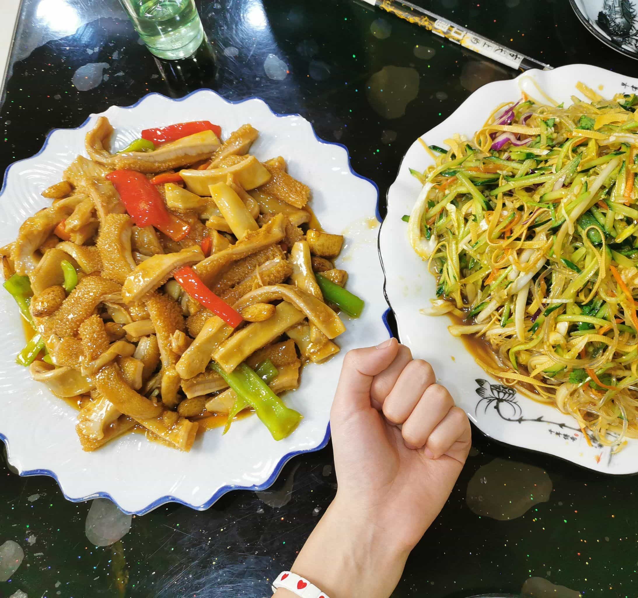 义兴清真饭庄