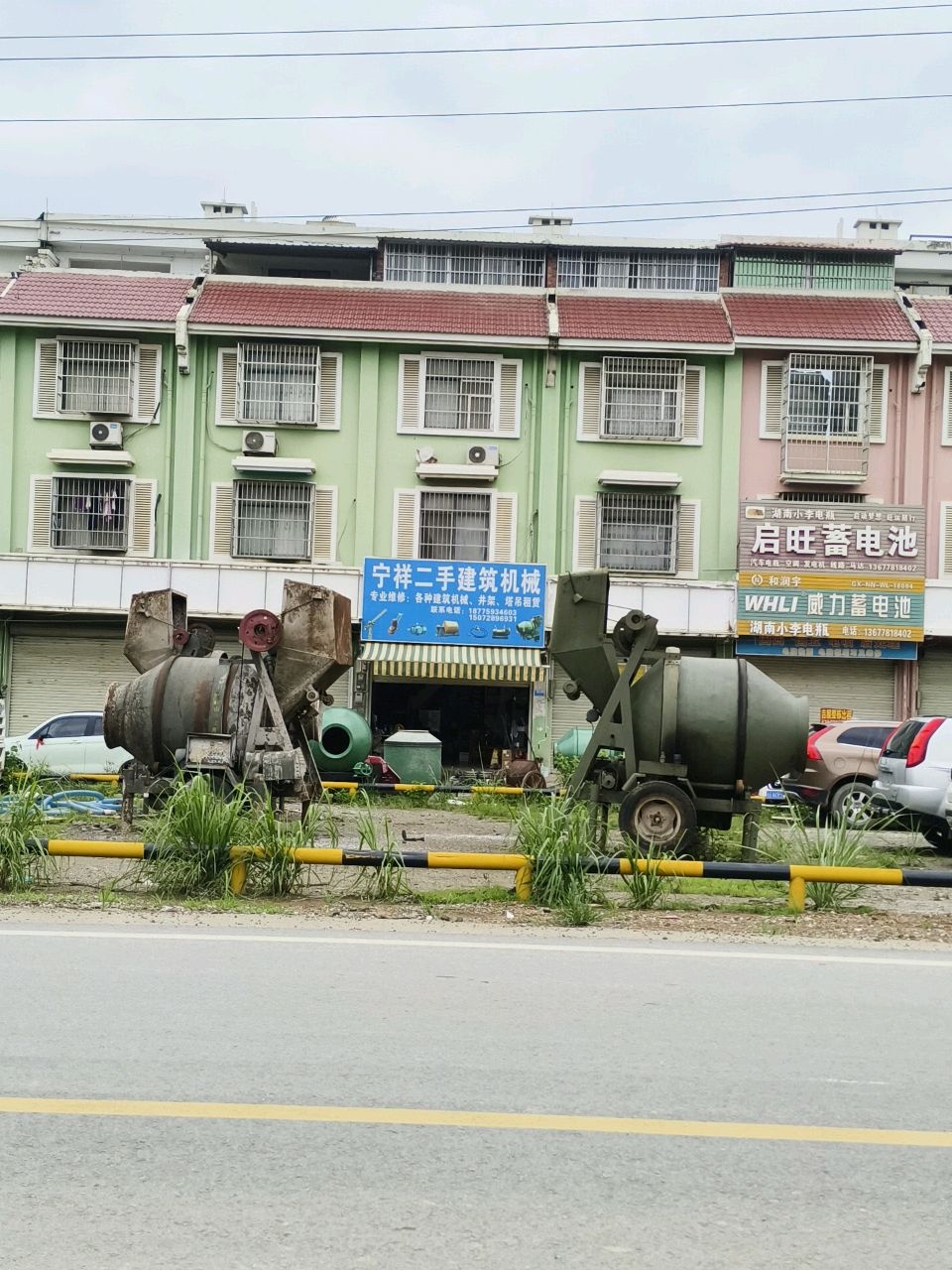 宁祥二手建筑机械