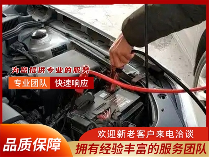 亿川车馆汽配服务