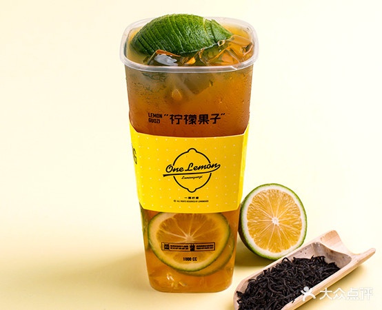 柠檬菓子(城中万达店)