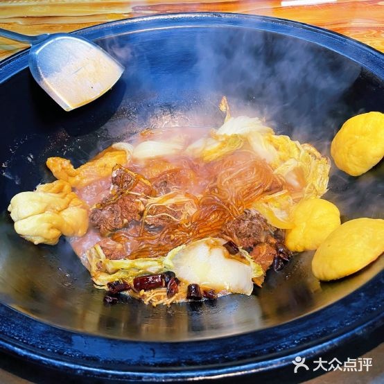 福满屯荣农家铁锅炖(沧州店)