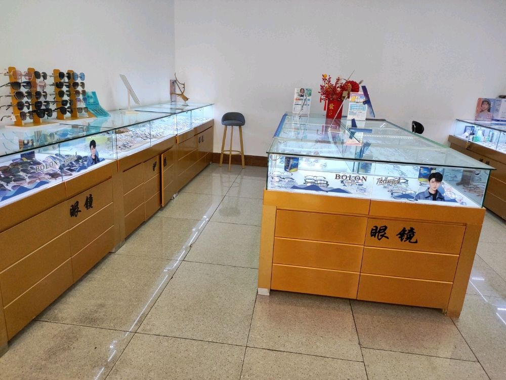 金视力眼睛店