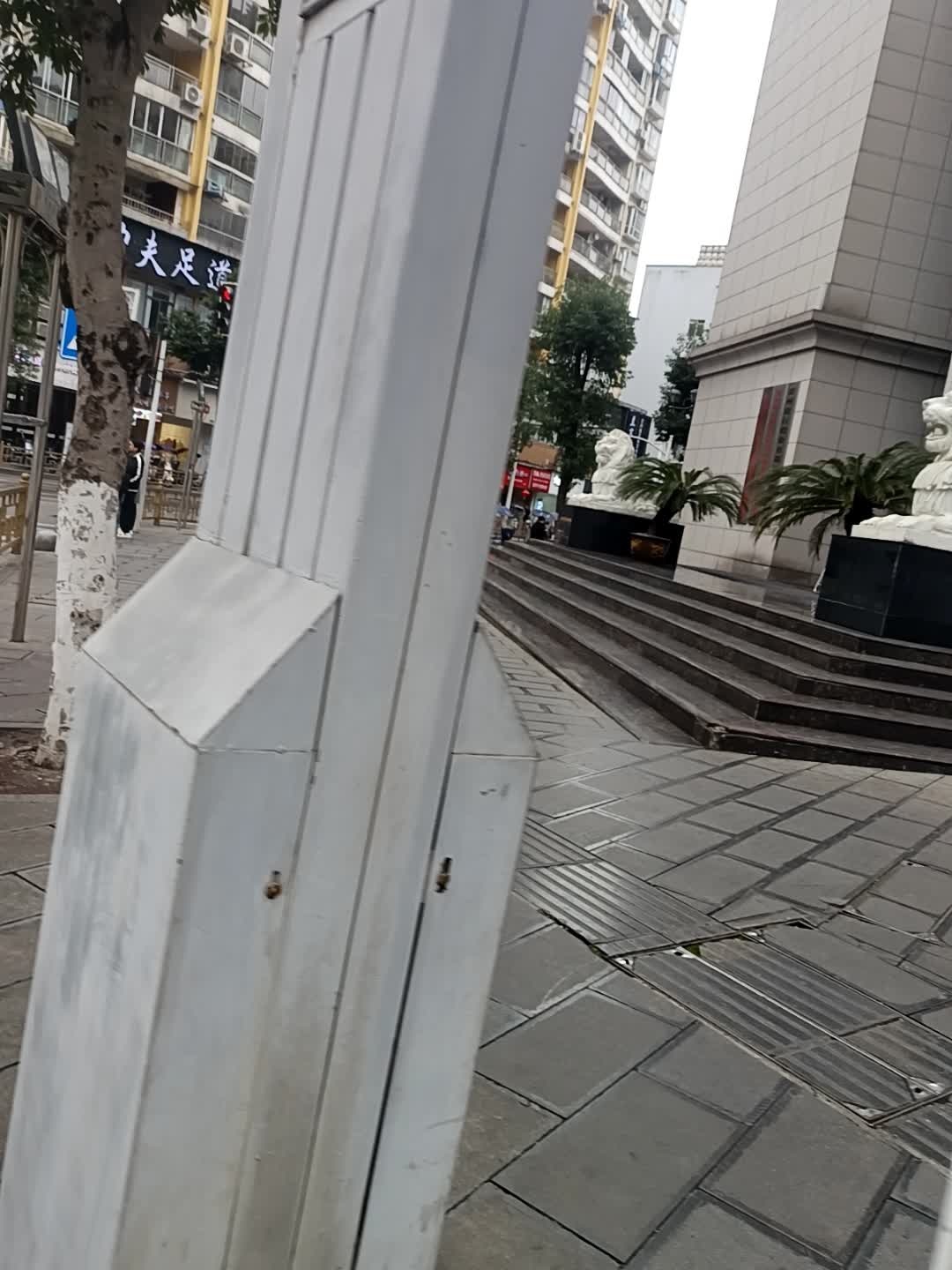 兰亭功夫足道
