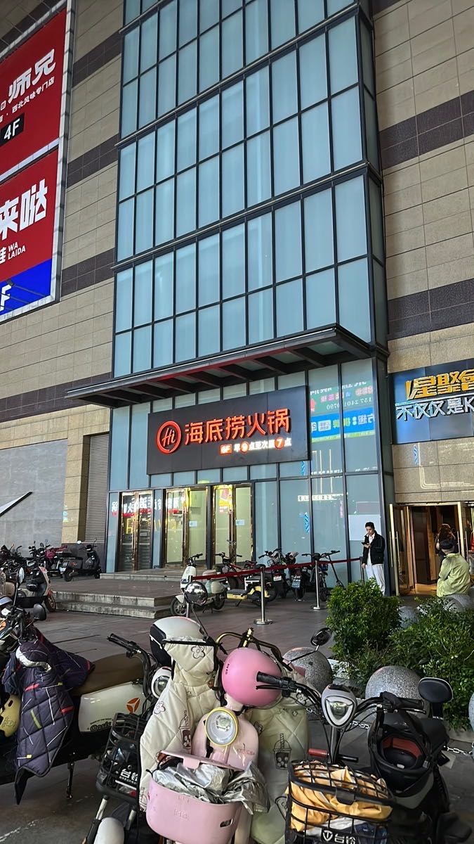 RELX悦刻(天虹购物中心塘厦店)