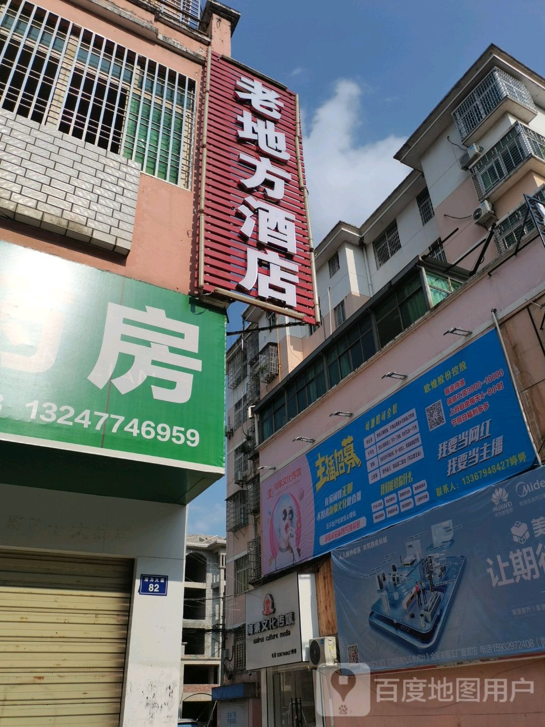 海象文化传媒