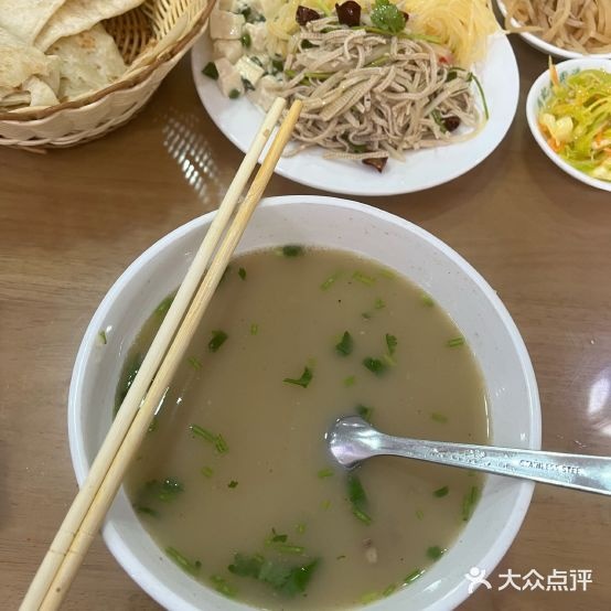清真马群牛肉汤(颐和店)