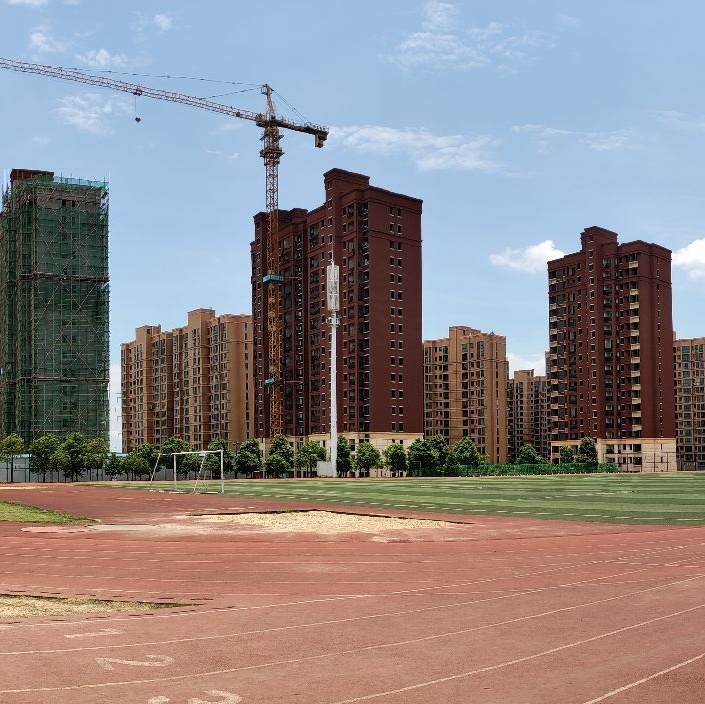 湖南有色金属职业技术学院