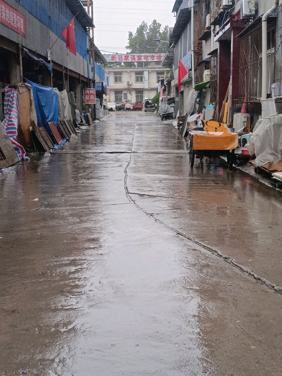 新旧家俱家电市场(雁塔店)