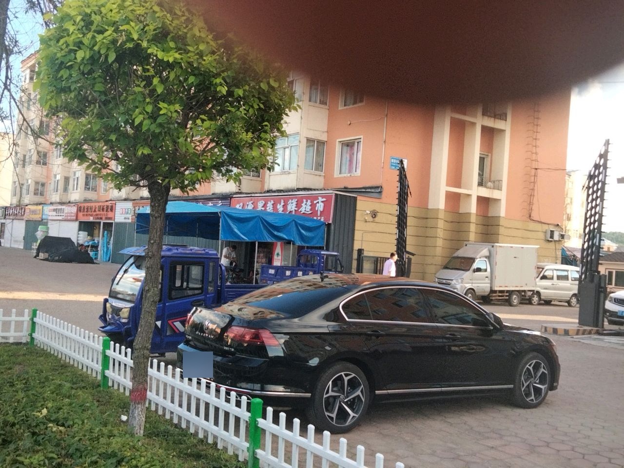 双源果蔬生鲜超市