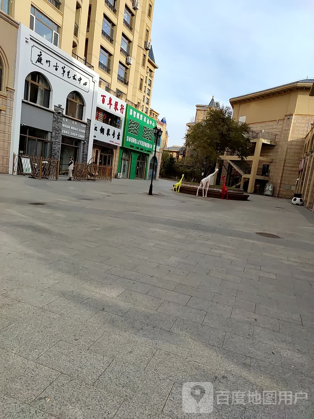 吉林省启邦人才开发咨询服务有限公司