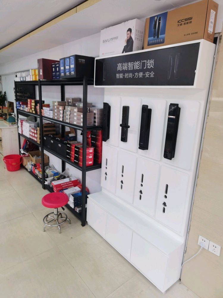 哥煸样锁帛开锁
