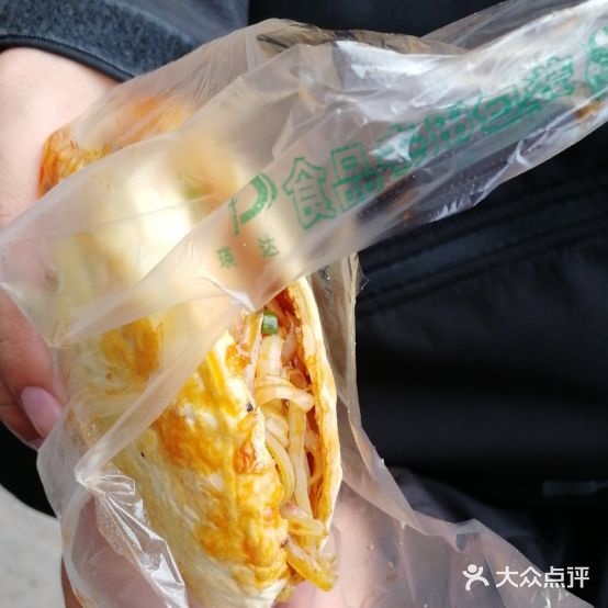 罗氏方酥锅魁(河口街店)