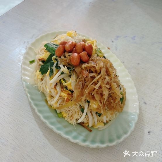 楼下村豆浆炒