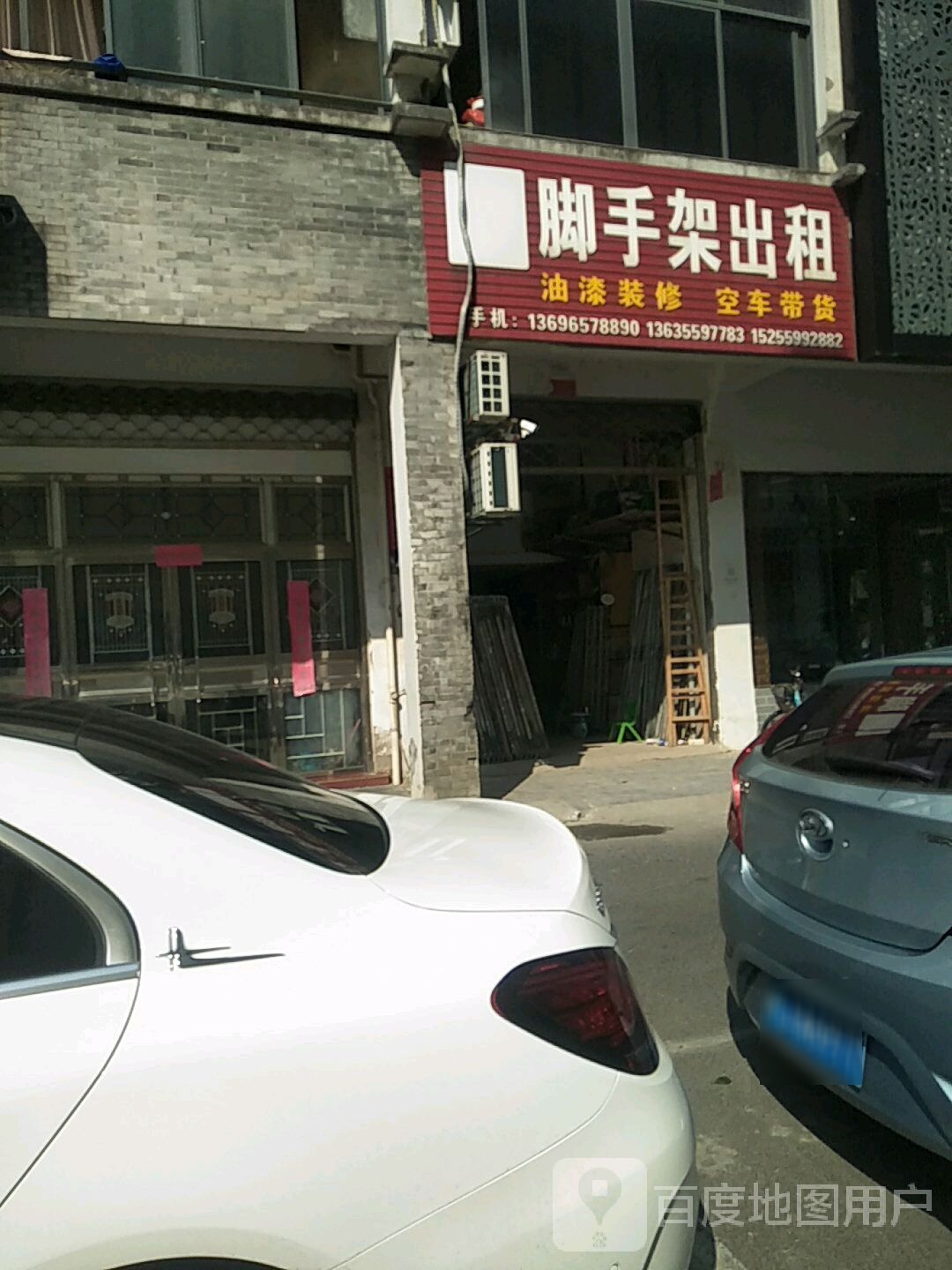 金富脚手架升降机出租