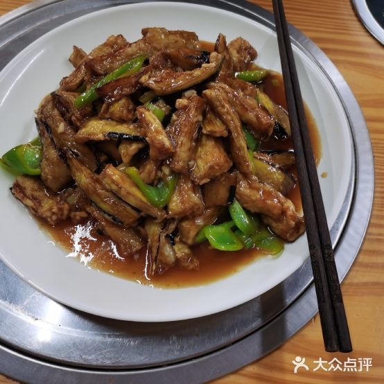 渝又渝川菜馆