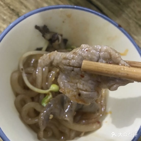 小李麻辣烫(锦上华庭店)