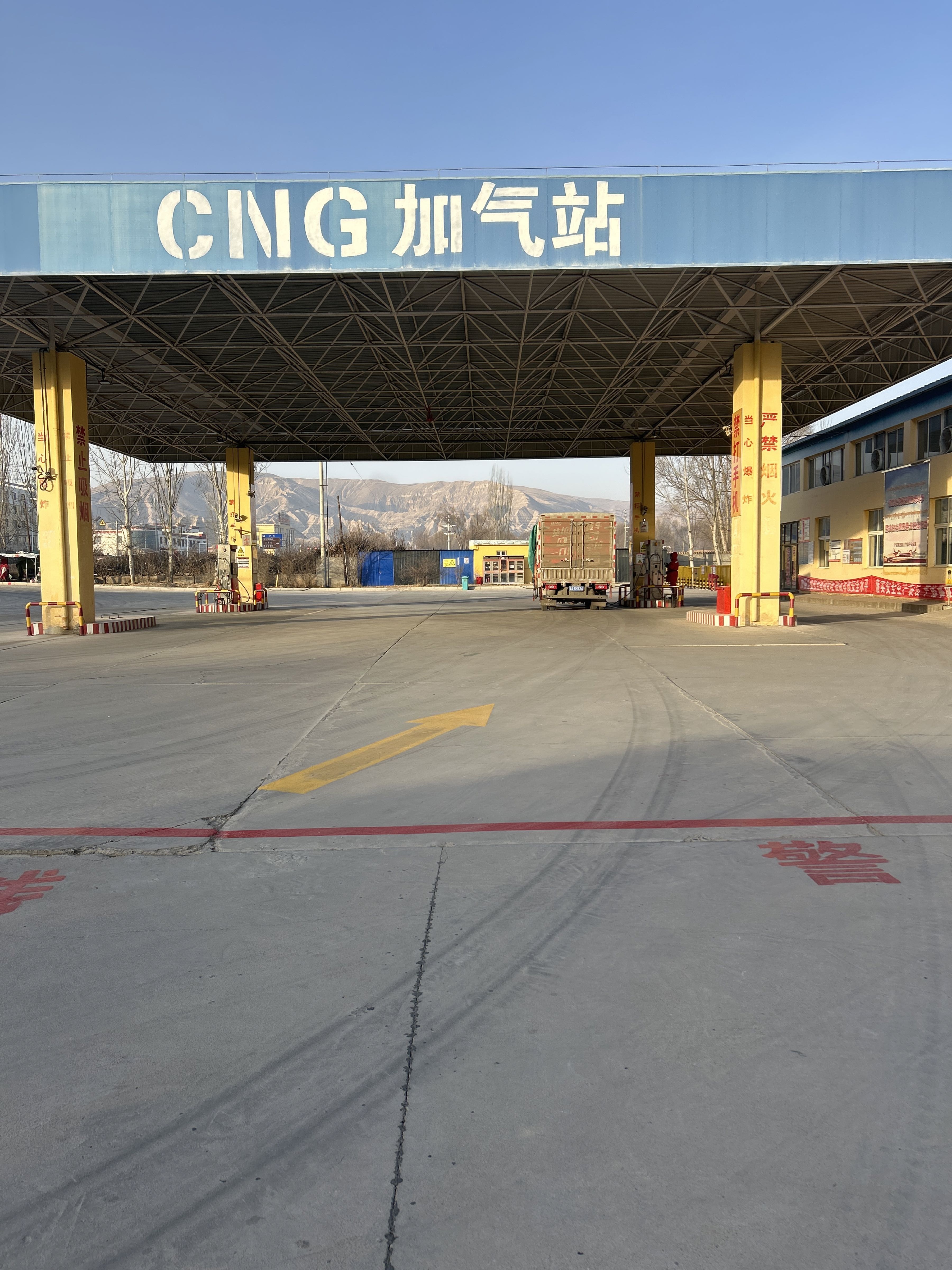 CNG加气站