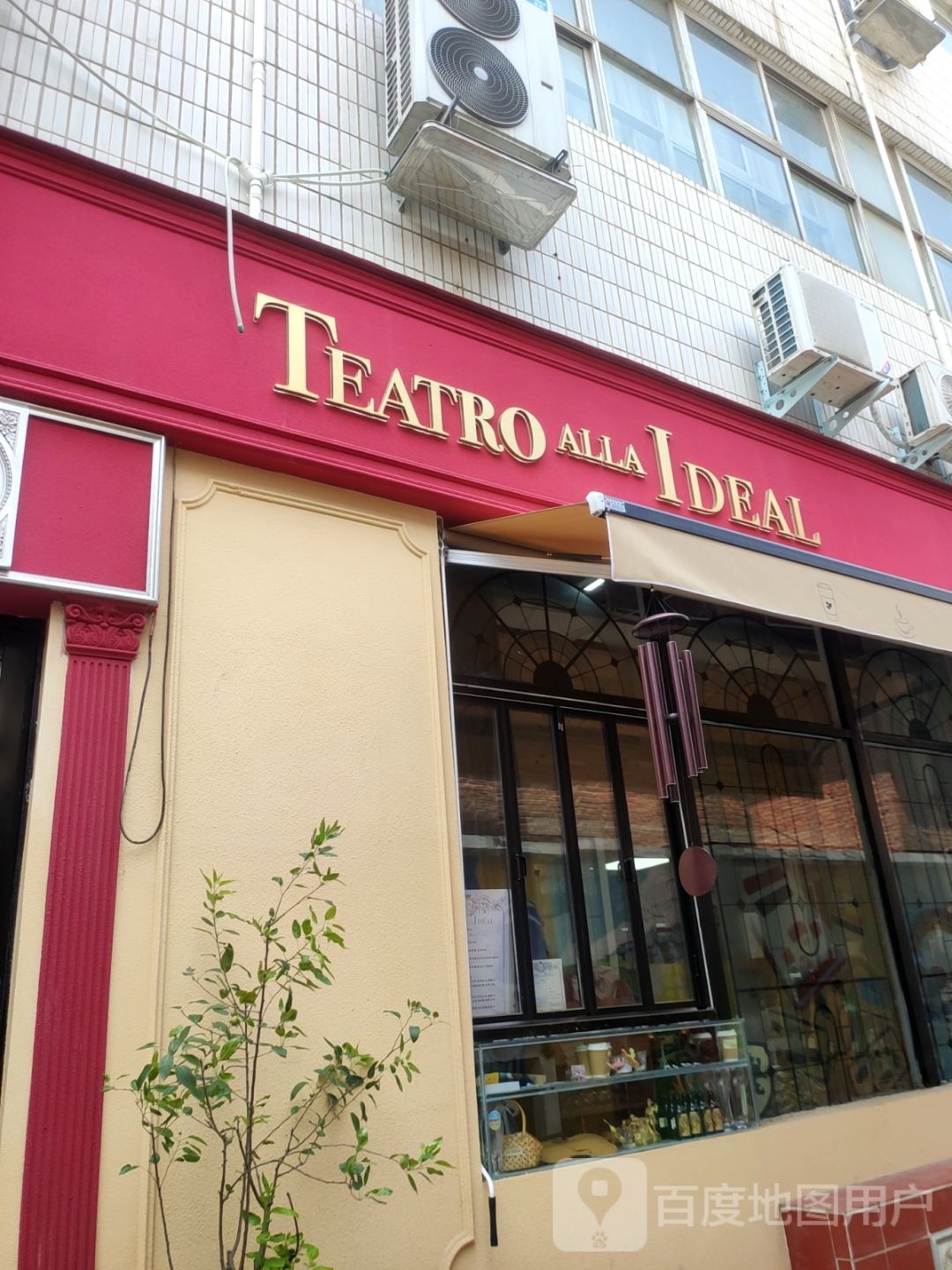 TEATRO ALLA IDEAL