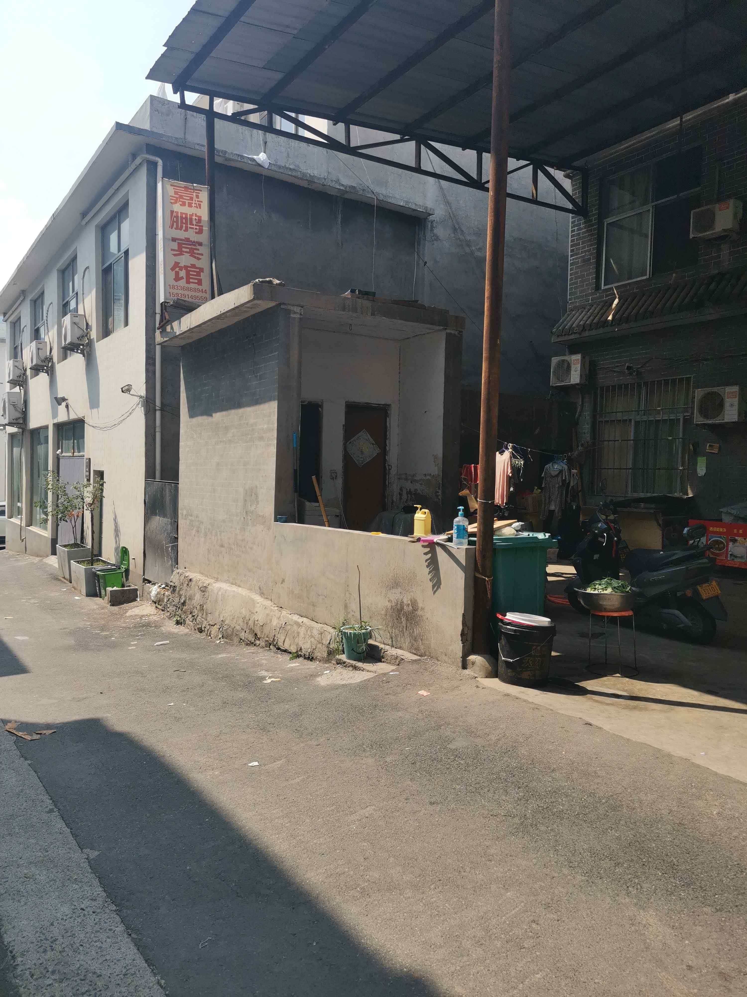 静谧商务钟点短休房（4小时体验）