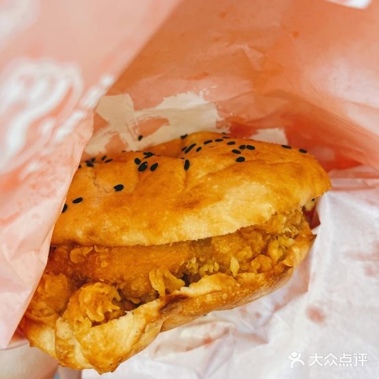 塔斯汀中国。汉堡(富克斯广场店)