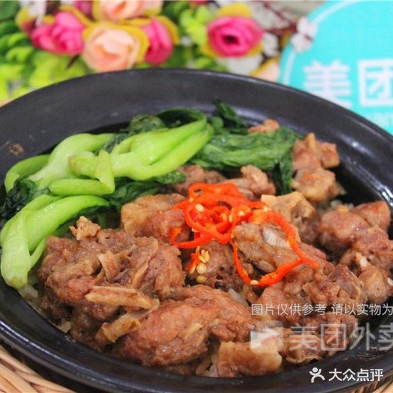 飘飘香煲仔饭(东骏华庭店)