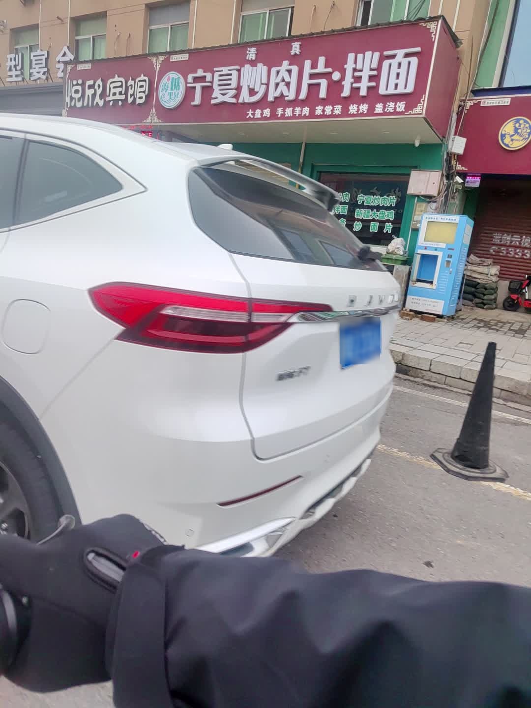 清真宁夏炒肉片拌面