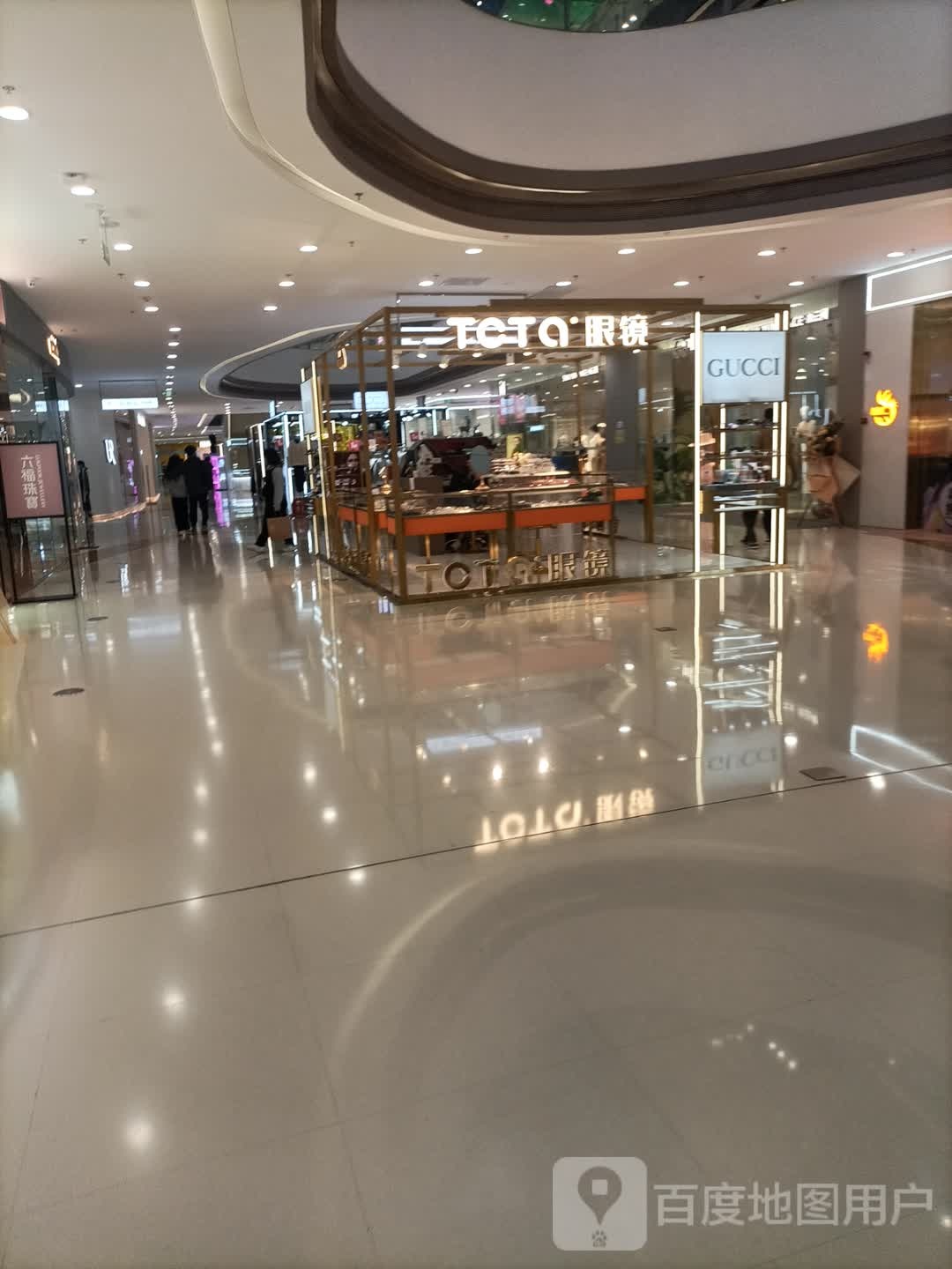 TOTA眼镜(万达广场江门江海店)