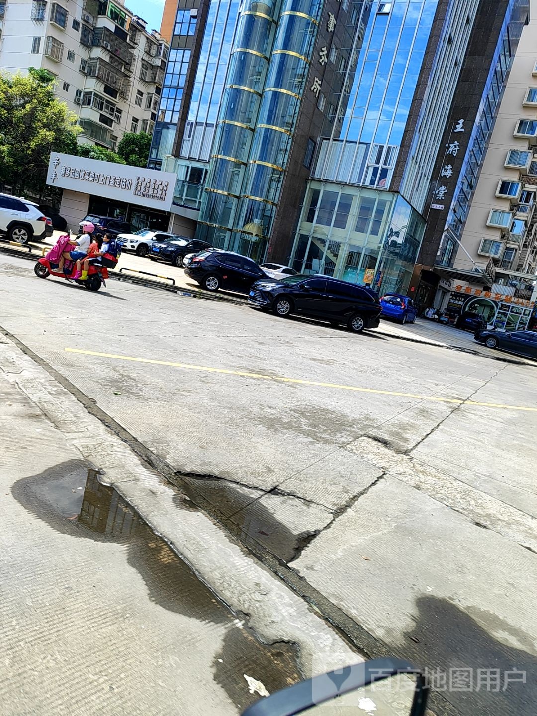 辛丰奢侈品回收(涵江店)