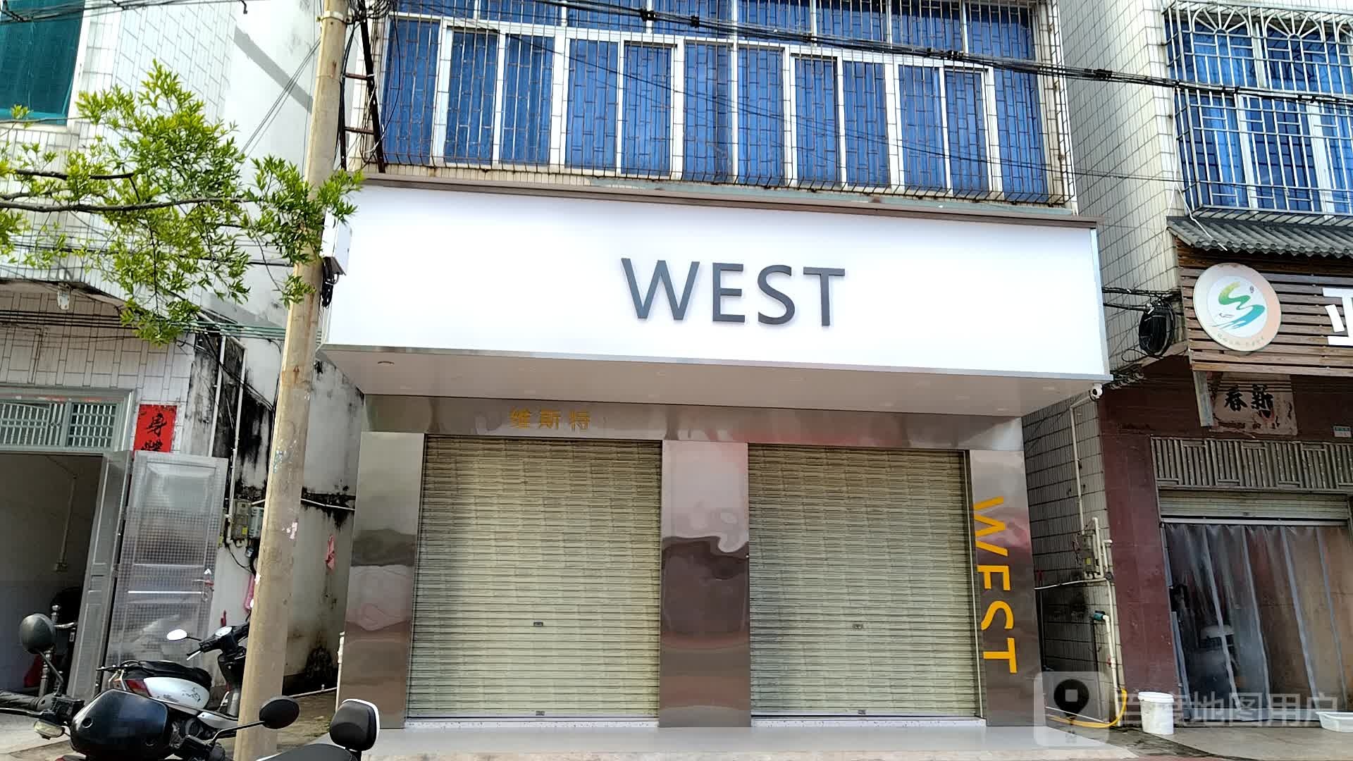 WEST