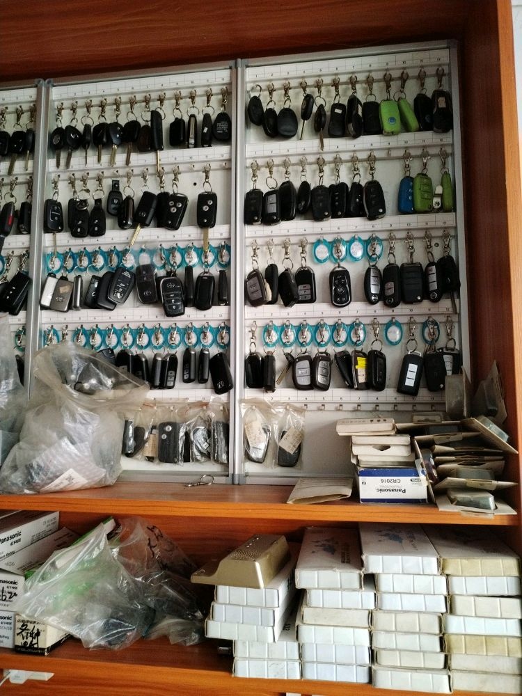 锁匙胚总汇开锁汽车钥匙