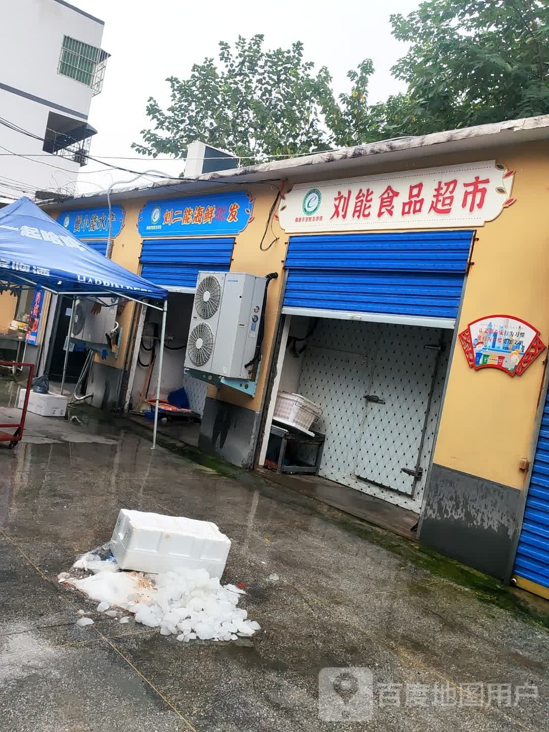 蟹小能睡产