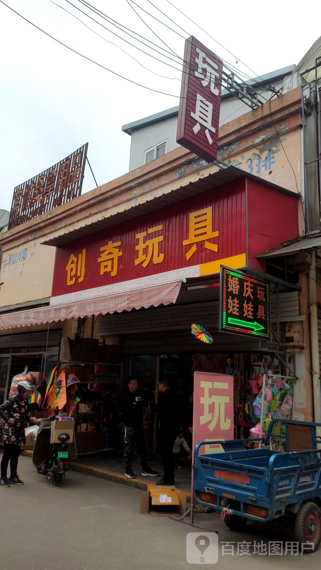 宾馆桑拿用品