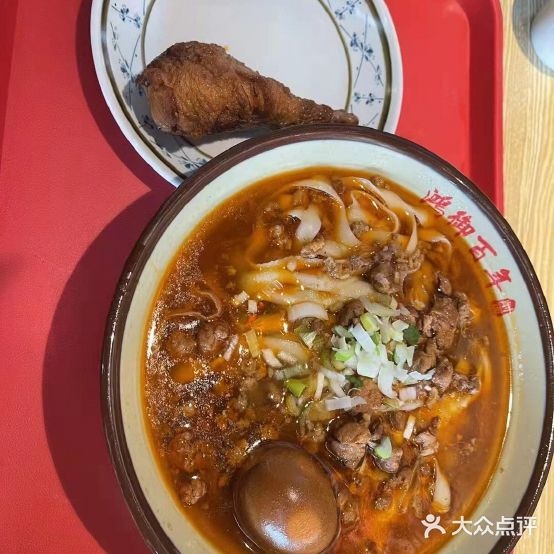 鸿御百年刀削面店(总店)