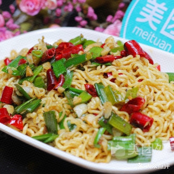 回味抄粉
