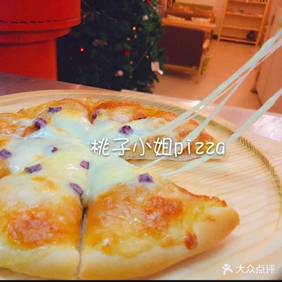 桃子小披萨(东华路店)