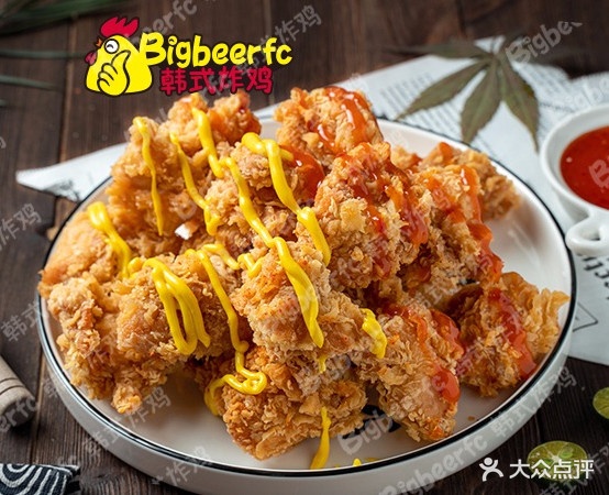 Bigbeer韩国炸鸡(万柏林路店