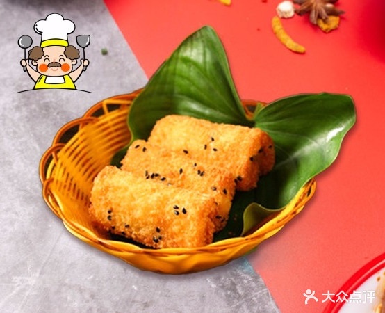 木子家拌饭(禹州店)