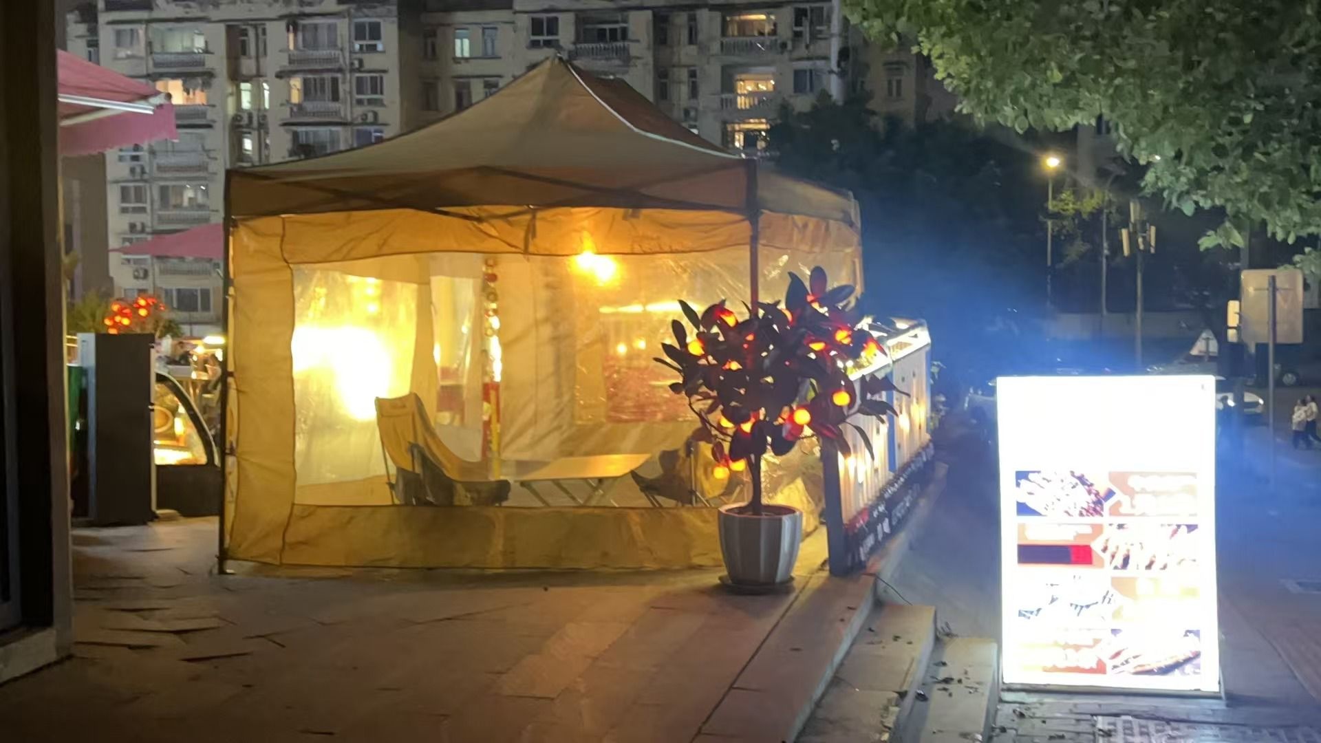 最爱王同学招牌牛肉串(碧桂园嘉誉店)